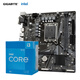 技嘉主板CPU套裝 H610M H DDR4+i3-12100f 處理器 板U套裝