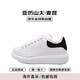 亞歷山大.麥昆（ALEXANDER MCQUEEN）女鞋經(jīng)典黑尾女神節(jié)禮物運(yùn)動小白鞋 553770WIEF1-白色黑尾  36