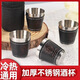 戶外迷你不銹鋼小酒杯不銹鋼酒隨身小酒壺酒盅白酒杯飲料杯小水杯 迷你不銹鋼小酒杯 70ml 4只