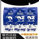 茗仟（MINGQIAN）俄羅斯奶粉高鈣全脂進(jìn)口奶源大藍(lán)牛中老年無蔗糖 850g*2袋