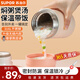 蘇泊爾（SUPOR）燜燒杯316不銹鋼保溫飯盒真空保溫燜燒壺便攜式早餐悶燜燒杯 燜燒杯【粉色】 500ml