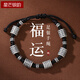 星芒銀韻999純銀錢幣轉(zhuǎn)運(yùn)珠手鏈男士款新中式國風(fēng)編織手繩手串送情人朋友 錢幣轉(zhuǎn)運(yùn)珠手繩適合14-18cm手腕