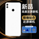 適用榮耀8X后蓋塑料Honor8x電池保護蓋替換玻璃后屏背殼全新蓋板 塑料后蓋丨白色 適用榮耀8X帶鏡框#散熱貼防震棉