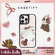 CASETIFY 藝術(shù)家Roria系列 甜心火車 適用于iPhone16/15 Pro/Max鏡面手機(jī)殼 鏡面黑框Magsafe iPhone 16 Pro Max