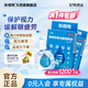 [珍視明]四味珍層冰硼滴眼液 15ml 2支裝 眼藥水疲勞 青少年假性近視 遠(yuǎn)視力下降 不能久視 視力疲勞 月裝量優(yōu)惠
