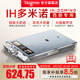 鈦古（Taigroo）【旗艦升級款】家用電磁爐智能火鍋新款定時控溫專業(yè)大功率電磁灶家電套裝七夕情人節(jié)禮物國家補貼 多米諾海藍寶裸機（彩屏）