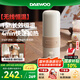 大宇（DAEWOO）無(wú)線便攜式調(diào)奶器保溫恒溫水杯熱水壺嬰兒溫奶外出沖泡奶神器D12