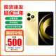 華為Mate70pro 可選  智選80 24期免息 6620mAh電池 3年延保 365天只換不修  玄甲架構(gòu)  鴻蒙 mate抗摔 流光金 8GB+256GB 官方標(biāo)配【延保3年:365天只換不修