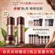 多娜嫻（danahan）人參籽抗皺緊致護膚品套裝全套韓國進(jìn)口化妝品女士補水保濕 【3件套】水+乳+眼霜