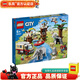 樂(lè)高LEGO 城市CITY 北極極地探險(xiǎn) 海洋探索 積木玩具 男孩女孩禮物 60307 野生動(dòng)物救援營(yíng)