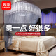 浪莎（langsha）導(dǎo)軌蚊帳架1.5x2米家用臥室u型公主風(fēng)伸縮支架1.2米單人落地紋悵 S-01-灰色【U型釣魚竿伸縮支架】 195cm*150cm*210cm -可伸縮支架