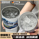颯望德國(guó)品質(zhì)冰霸杯制冷大容量杯子316不銹鋼水杯咖啡杯便攜簡(jiǎn)約長(zhǎng)效 原色【316不銹鋼】900ml 1ml