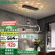 雷士（NVC）客廳燈臥室燈餐廳燈智能星空可調(diào)節(jié)吊燈LED無主燈北歐創(chuàng)意燈具 星夢 40瓦LED 智能調(diào)光