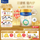 美素佳兒（Friso）皇家幼兒配方奶粉 3段（1-3歲幼兒適用）乳鐵蛋白 (新國標) 皇家3段 800g 6罐 【專享】