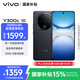 vivo Y300c 12GB+512GB 星鉆黑 新一代超級揚聲器 6500mAh超薄藍海電池 超抗摔護眼直屏 AI手機 國貼