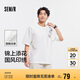 森馬（Semir）短袖T恤男新中式國風(fēng)刺繡2025夏季涼感上衣半袖寬松109325100127