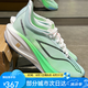 李寧2025新款飛電5 challenger男子輕量回彈競速比賽跑鞋ARMV001 ARMV001-8標(biāo)準(zhǔn)白/空藍(lán)色 45