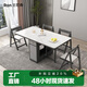 蘭尼森 北歐輕奢折疊餐桌椅組合現(xiàn)簡約家用小戶型可收納儲物吃飯桌子 【1.2米巖板紳士灰】一桌四椅