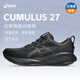 亞瑟士（asics） 【Cumulus27】運動(dòng)鞋男新款網(wǎng)面軟底輕便減震透氣防滑訓練跑步鞋 1011B960-003 【黑色】 42.5