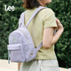 Lee高顏值迷你小書(shū)包女初高中生大學(xué)生百搭通勤背包輕便旅行雙肩包 淺灰紫（小號）