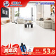 圣凱羅（SKELO）55度超白胚超晶釉天鵝絨柔光磚800x800地磚客廳奶油風(fēng)瓷磚地板磚 CS80Y01奶白 800*800