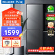 美菱（MeiLing）308升雙門兩門小冰箱 風(fēng)冷無霜 家用大冷凍室靜音節(jié)能租房優(yōu)選冰箱 BCD-308WECX典雅灰