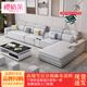 櫻格萊沙發(fā)客廳2025新款現代簡(jiǎn)約棉麻布藝沙發(fā)小戶(hù)型三人位貴妃組合套裝五件套4米高端雪尼爾棉麻布+升級彈簧乳膠版偏軟