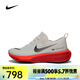 耐克 （NIKE）2025年男子NIKE ZOOMX INVINCIBLE RUN FK 3跑步鞋 DR2615-009 43