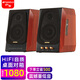 山水（SANSUI） S620家用藍(lán)牙音響 家庭環(huán)繞HIFI好音質(zhì)電視音箱影院 重低音炮K歌多媒體 S650電腦音響 家庭K歌 S650對(duì)箱2.0HIFI音質(zhì)