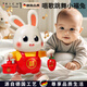 YIAD德國品質(zhì)玩具電動小兔子唱歌跳舞抬頭訓練0一1歲嬰兒電動福兔玩具 正版小福兔[48首歌] 電池款:配3節(jié)電池