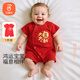 貝瑞加（Babyprints）新生兒大紅色衣服初生寶寶喜慶連體衣夏季短袖爬服純棉 吉利59