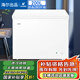 Leader海爾（Haier）出品冰柜家用冷柜臥式冷凍小型冷藏柜一級能效商用租房冷凍柜國家補貼20% 帶腳輪食品筐 強力減霜 200L