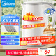 美的（Midea）電熱水壺家用燒水壺煮水壺 食品級304不銹鋼 1.7升0涂層無縫內膽開水壺 MK-SH17M301