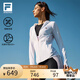 FILA 斐樂官方女裝外套2025夏新款健身輕薄運(yùn)動(dòng)涼感防曬衣女UPF500+ 玉石白-WT M 165/84A/M