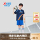 特步（XTEP）兒童童裝男女童吸濕速干涼爽短袖針織套裝 深奧藍 165