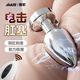 姬欲（JIUUY）電震擊后庭擴肛塞自安慰專(zhuān)用入陰前列腺按摩器sm成人情趣用品玩具