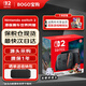 任天堂（Nintendo）Switch OLED日版/港版續(xù)航加強(qiáng)版游戲機(jī)switch1/2代便攜家用體感掌機(jī) 【保稅倉(cāng)發(fā)】港版switch2 賽車世界同捆含游戲