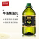 歐鉑莉Obroly牛油果油3L鱷梨油酪梨油壓榨熱炒食用油兒童可用大桶裝