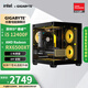 技嘉（GIGABYTE）5060Ti主機i5 12490F/5060/6500xt/7650GRE臺式機電競游戲設計辦公AI渲染直播DIY組裝機整機 配六：12400F+RX6500XT