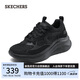 斯凱奇（Skechers）糕糕鞋女鞋夏季厚底增高休閑鞋蕾絲透氣戶外運(yùn)動(dòng)鞋松糕鞋117520