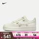 耐克（NIKE）Air Force 1 '07 LX AF1 女子空軍一號運動鞋 FV3654-111 37.5