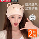 oein 月子發(fā)帶夏季薄款孕婦頭帶月子帽夏天空調(diào)房產(chǎn)婦大頭圍產(chǎn)后外出 米白+粉色-適用頭圍（52-60cm）