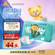 泰迪熊（Teddy Bear）動感特薄紙尿褲L34片(9-14kg)嬰兒尿不濕超薄透氣干爽