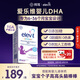 愛(ài)樂(lè)維（Elevit）dha嬰幼兒藻油膠囊60粒 0-3歲dha藻油嬰兒dha嬰幼兒 高純?cè)b進(jìn)口