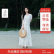 茵曼章若楠同款|萊賽爾肌理半身裙夏季女裝溫柔風(fēng)寬松a字裙子 白色 M
