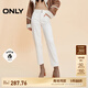 ONLY春夏加絨保暖高腰顯瘦小腳九分牛仔褲女|124449016 J2G 米白色 165/68A/M