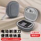 OLYSON適用徠芬P3 Pro電動剃須刀收納盒Laifen男士刮臉胡須刀配件硬殼保護套直線往復(fù)式刮胡刀旅行便攜包 舞龍灰【適用徠芬P3 Pro】8×7cm