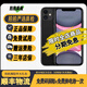 Apple iPhone11 蘋果11 靚機(jī)99新原裝屏 二手蘋果手機(jī) 國(guó)行全網(wǎng)通4G雙卡雙待 靚機(jī) 黑色（評(píng)價(jià)有禮） 95新128G精選靚機(jī)（電池100和快充大禮包）