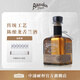 阿卡維拉斯金標銀標陳釀龍舌蘭酒reposado plata anejo tequila墨西哥洋酒 陳釀 750mL 1瓶