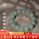 九帛和田玉且末藍(lán)手串圓珠手鏈男玉石手串溯源山料 16mm14粒(淺色）
